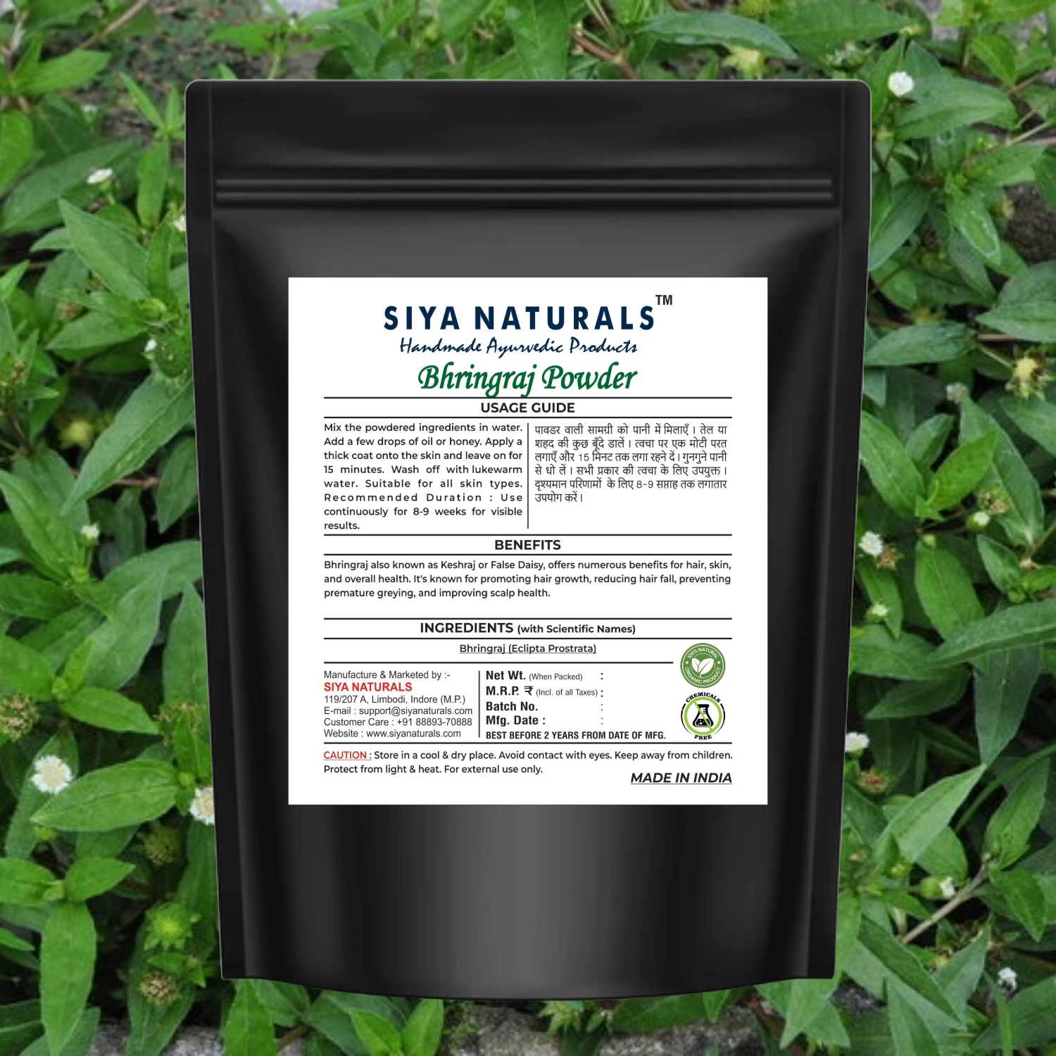 Bhringraj Powder - Image 2