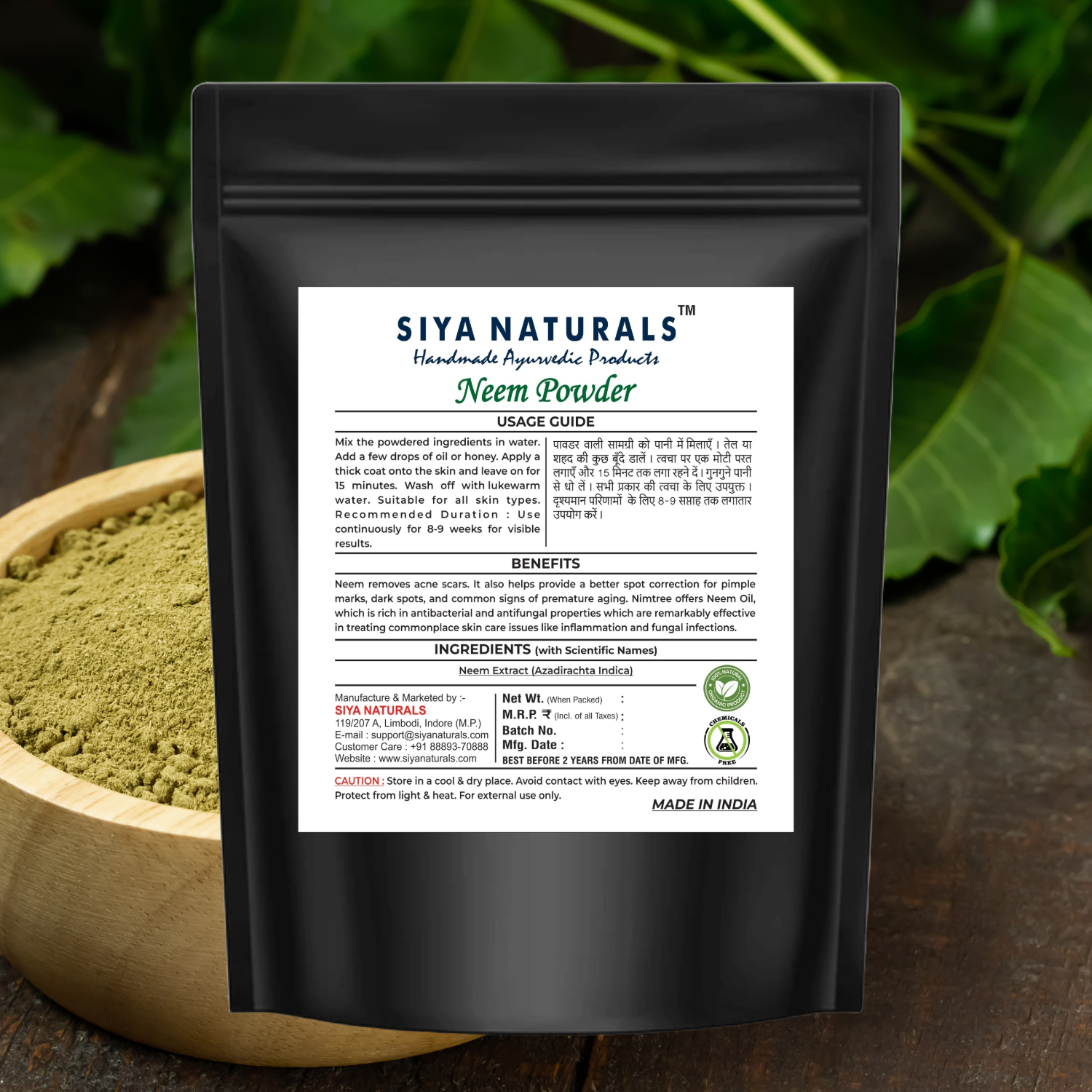 Neem Powder - Image 2