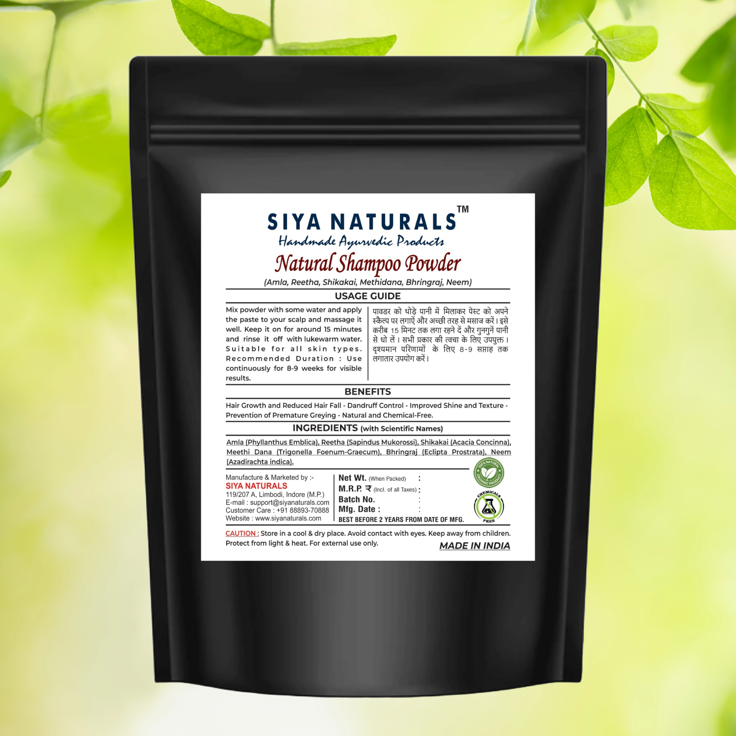 Ayurvedic Herbal Shampoo Powder | Amla, Reetha, Shikakai, Bhringraj, Neem & Methidana | Natural Hair Cleanser for Hair Fall & Dandruff - Image 2