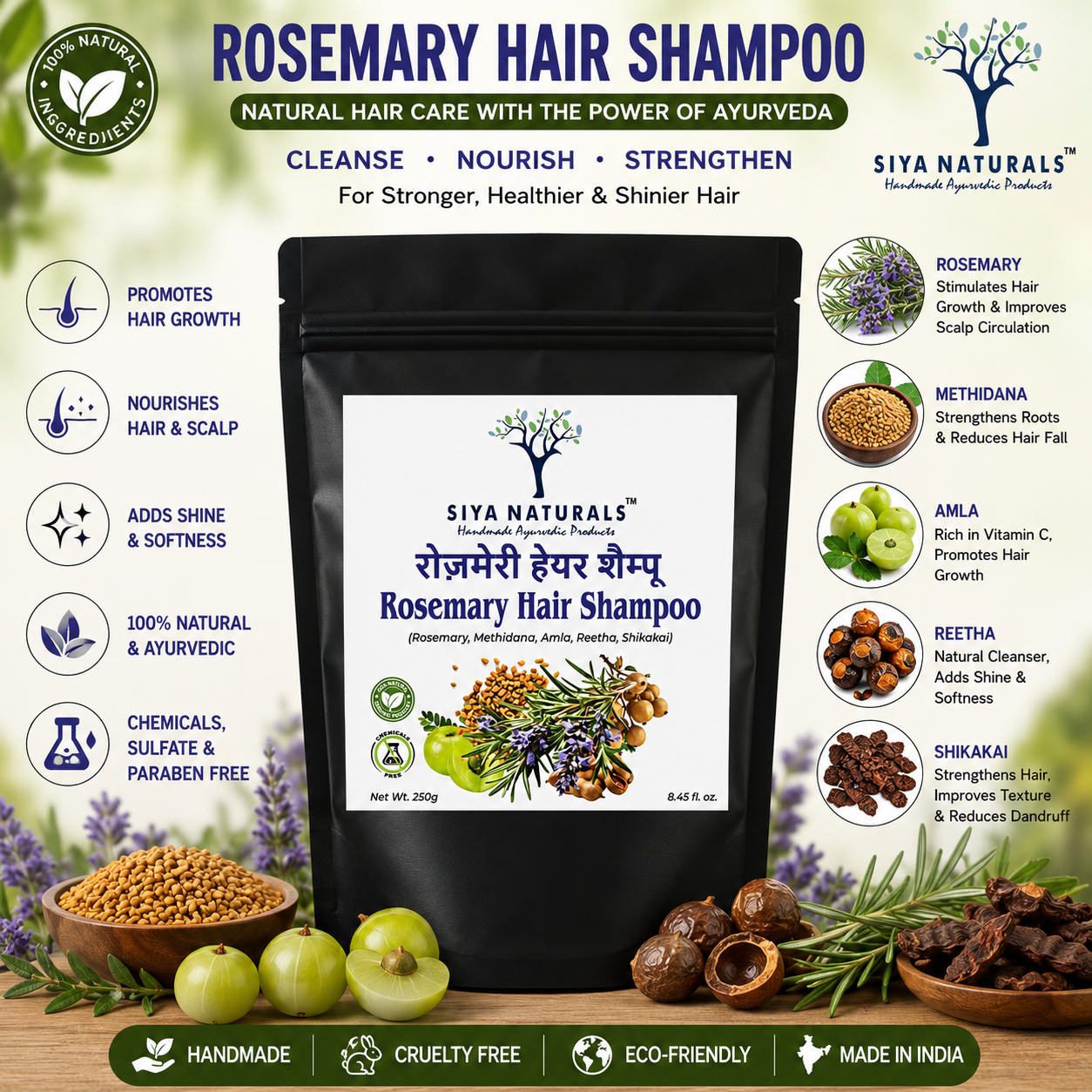 Rosemary Hair Shampoo - Image 2